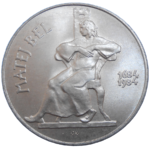 100 KČS 1984 Matej Bel