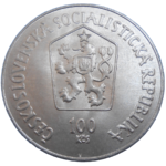 100 KČS 1984 Matej Bel