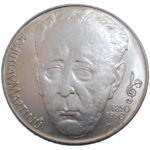 100 KČS 1990 Bohuslav Martinu