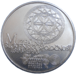 100 KČS 1993 Muzeálna Slovenská Spoločnosť