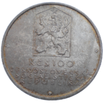 100 KČS 1982 Konská železnica