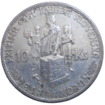 10 Ks 1944 variant