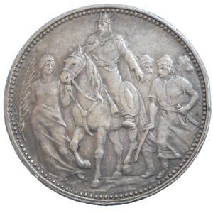 František Jozef I. 1 Koruna 1896 výročná