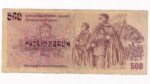 500 Korún 1973 U52