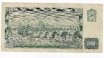 100 Korún 1961 X53