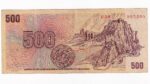 500 Korún 1973 U30
