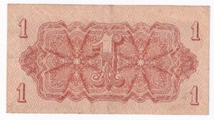 1 Koruna 1944 KA