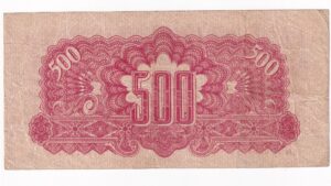 500 Korún 1944 AC