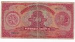 500 Korún 1929 A