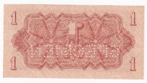 1 Koruna 1944 OM
