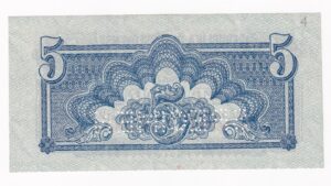 5 Korún 1944 AA