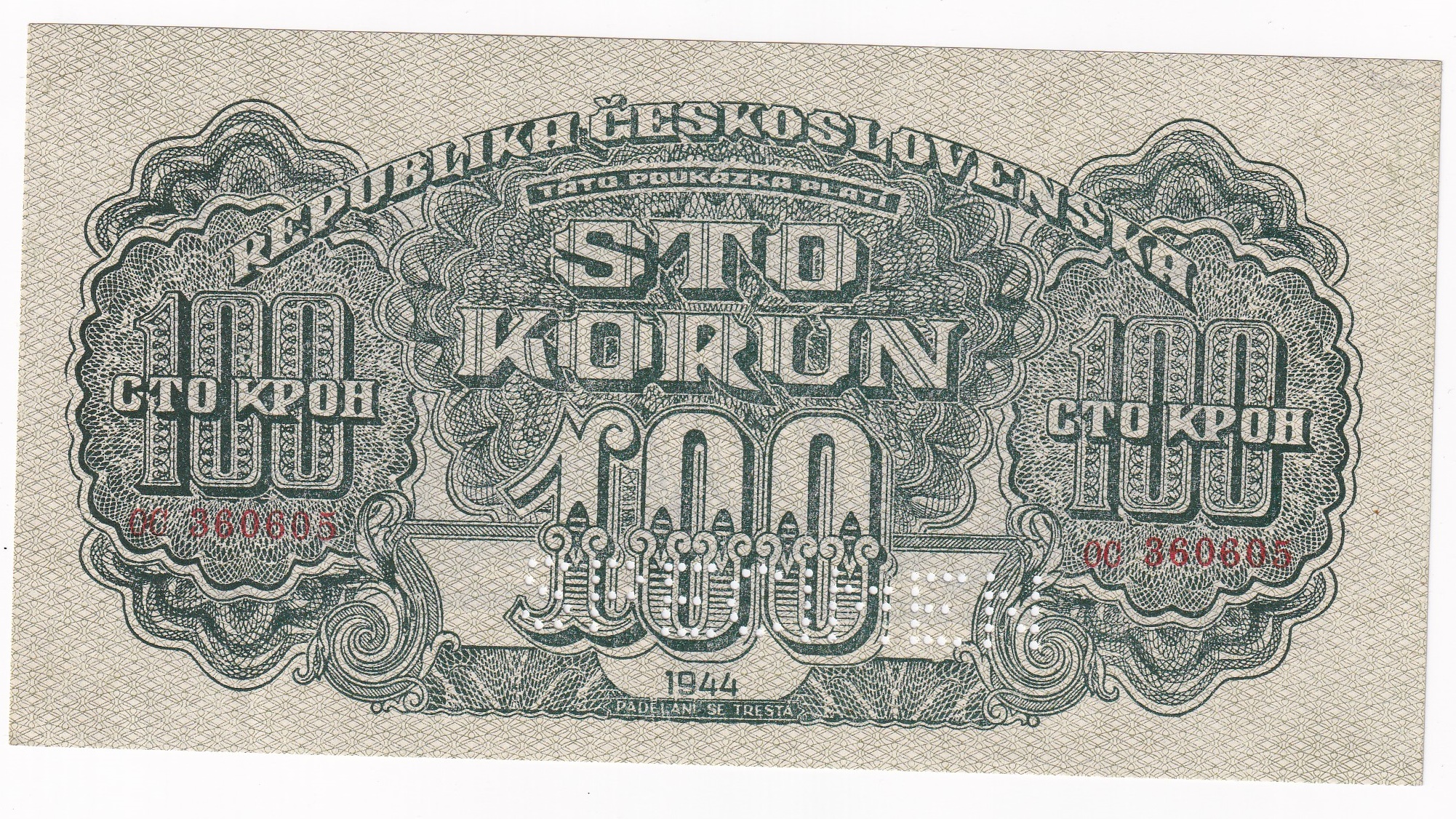 100 Korún 1944 OC 100 Korún 1944 OC
