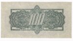 100 Korún 1944 OC