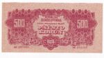 500 Korún 1944 AO
