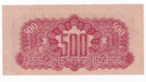 500 Korún 1944 AO