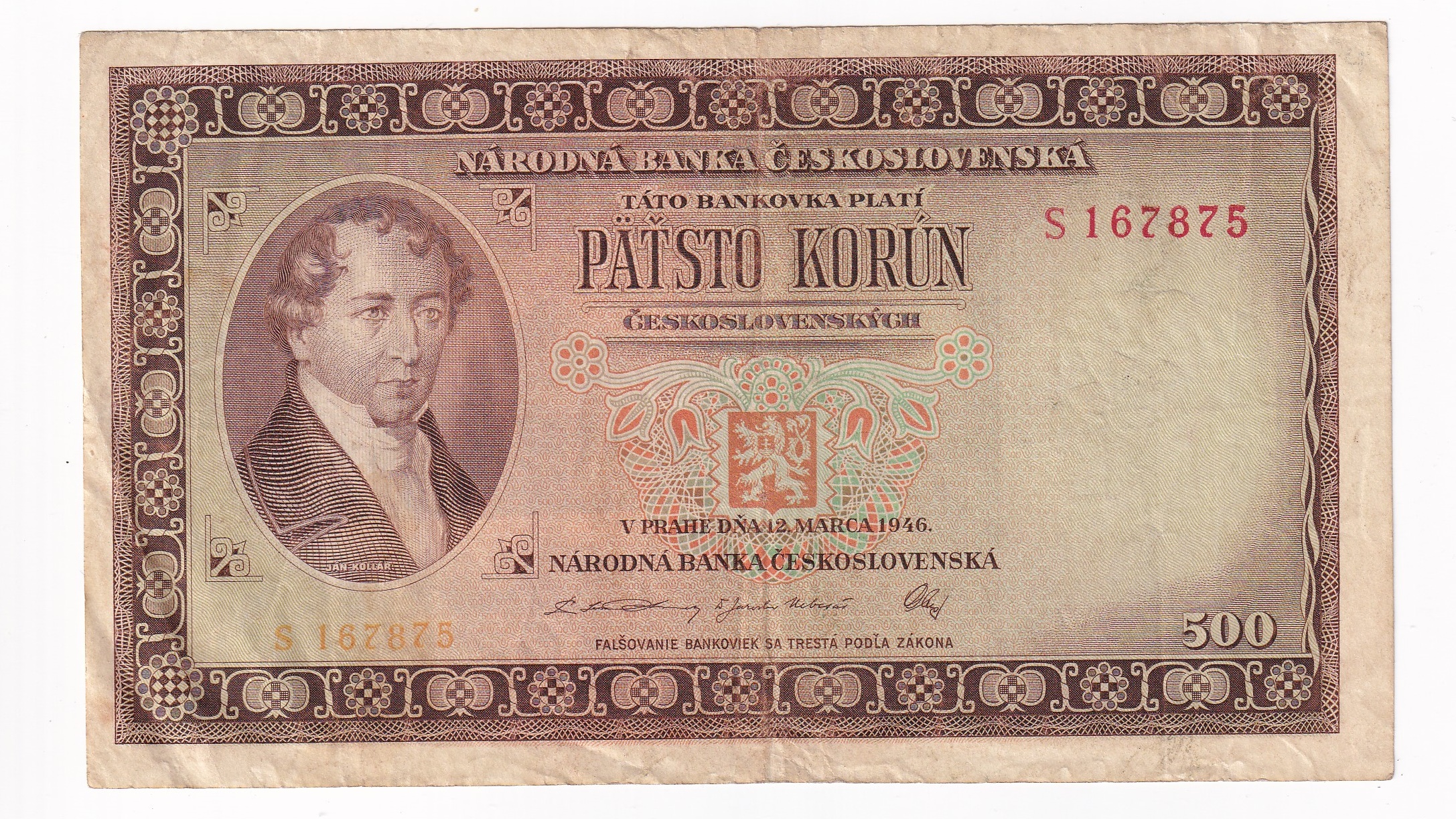 500 Korún 1946 S 500 Korún 1946 S