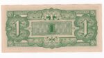 Japonsko 1 Rupee 1942