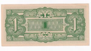 Japonsko 1 Rupee 1942
