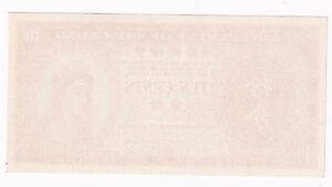 Hongkong 10 Cents 1961-1965