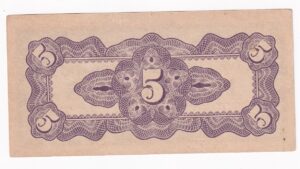 Japonsko 5 Cents 1942