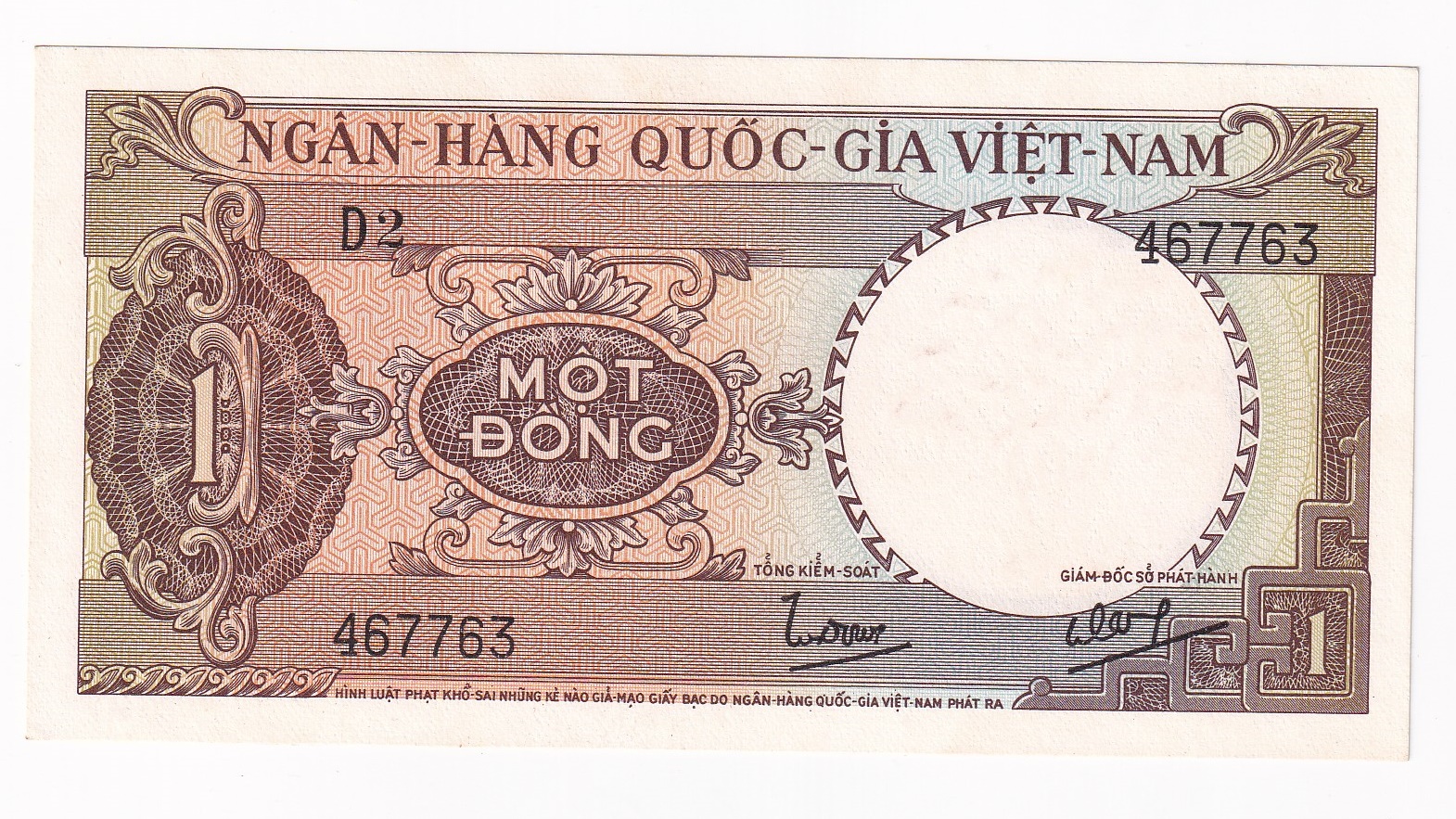 Vietnam 1 Dong 1964 Vietnam 1 Dong 1964