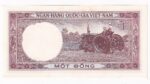 Vietnam 1 Dong 1964