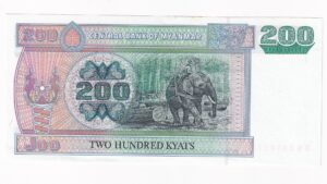 Mjanmarsko 200 Kyats 1995