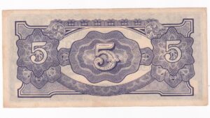 Japonsko 5 Rupees 1942