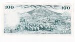 Island 100 Kronur 1961